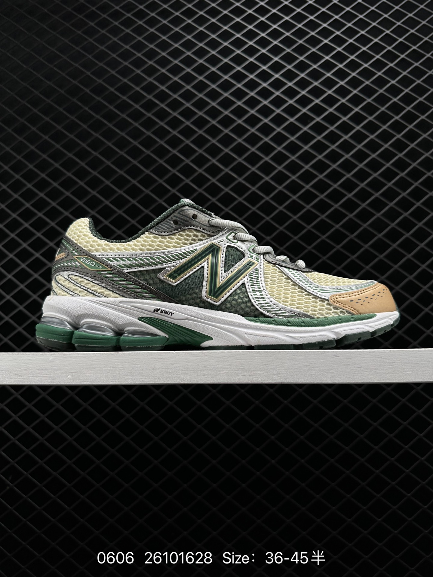 New Balance ML860 New Balance ML860